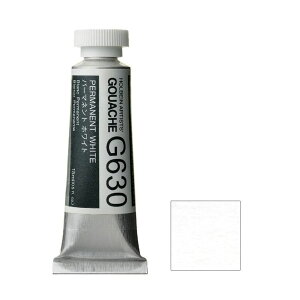 zxC KbV s G630 p[}lg zCg 5`[u (15ml)