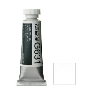 zxC KbV s G631 WN zCg 5`[u (15ml)