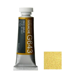 zxC KbV s G643 b` S[h 5`[u (15ml)