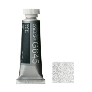 zxC KbV s G645 Vo[ 5`[u (15ml)