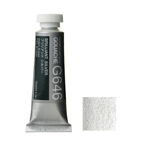 zxC KbV s G646 uAg Vo[ 5`[u (15ml)