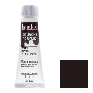 LebNX KbVEANbN vX 10ml `[u 056 AC{[ ubN