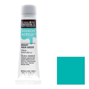 LebNX KbVEANbN vX 20ml `[u 033 uCgANAO[