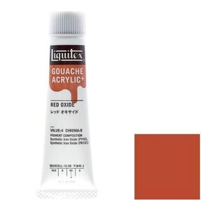 LebNX KbVEANbN vX 20ml `[u 049 bhILTCh