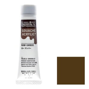 LebNX KbVEANbN vX 20ml `[u 054 [Ao[