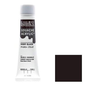 LebNX KbVEANbN vX 20ml `[u 056 AC{[ubN