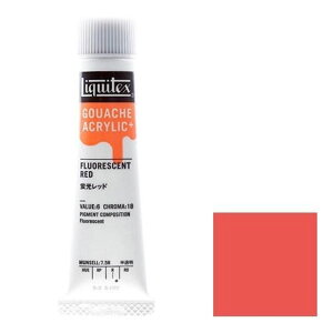 LebNX KbVEANbN vX 20ml `[u 092 ubh