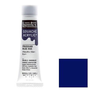 LebNX KbVEANbN vX 20ml `[u 162 vVAu[q[