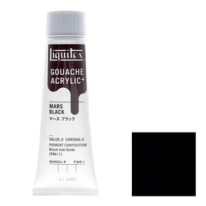 LebNX KbVEANbN vX 60ml `[u 057 }[XubN