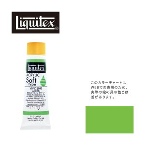 LebNX \tg6(20ml)`[u 024 rrbh C O[ G-2 ANG Liquitex