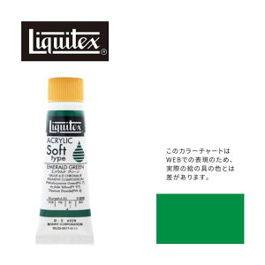 LebNX \tg6(20ml)`[u 028 Gh O[ G-2 ANG Liquitex