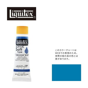 LebNX \tg6(20ml)`[u 037 ZA u[ G-5 ANG Liquitex