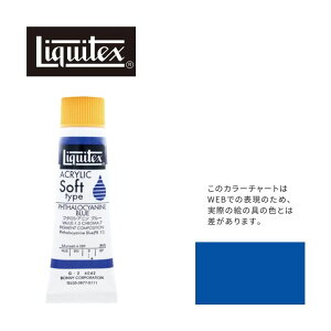 LebNX \tg6(20ml)`[u 042 t^VAj u[ G-2 ANG Liquitex