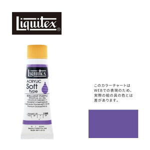 LebNX \tg6(20ml)`[u 046 uAg p[v G-1 ANG Liquitex