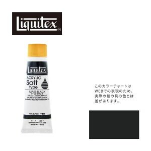 LebNX \tg6(20ml)`[u 057 }[X ubN G-1 ANG Liquitex