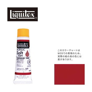 LebNX \tg6(20ml)`[u 171 Jh~Et[ bhfB[v ANG Liquitex