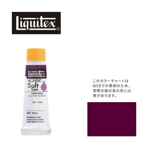 LebNX \tg6(20ml)`[u 182 ~[ebh oCIbg ANG Liquitex