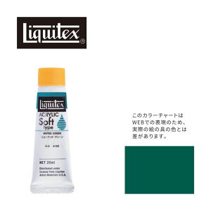 LebNX \tg6(20ml)`[u 183 ~[ebh O[ ANG Liquitex