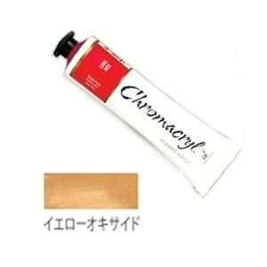 N}N Student ANG (16) CG[ILTCh