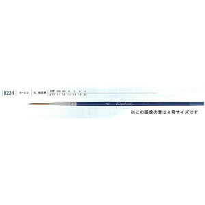 t@GʕM 8224 10/0 J[ ہiɒj