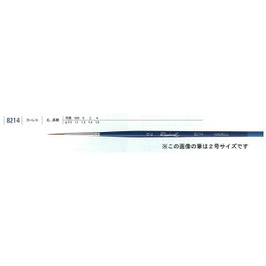 t@GʕM 8214 10/0 J[ ہij