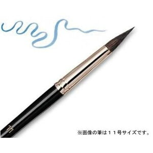 t@GʕM 8383 7 JUX 