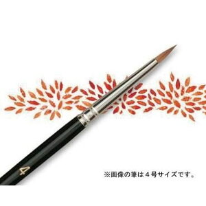 t@GʕM 8400 6 RXL[ ہi_tj