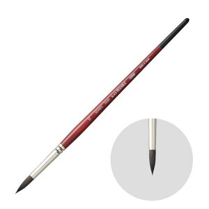 ホルベイン ブラック リセーブル 700R-10 204136