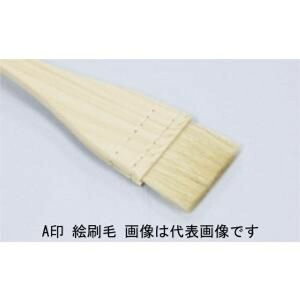 听 AG15 (81312153) {EfUC