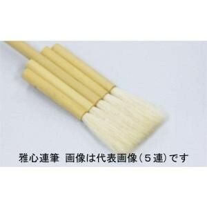 听 SAM5AM (81317005) {