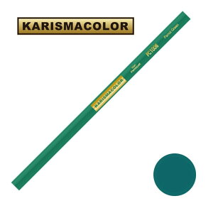 TtH[h JX}J[ FM PC1006 Parrot Green pbgO[ (SANFORD KARISMA COLOR)