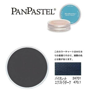 zxC ppXe 24701 oCIbg EXDK