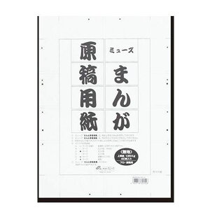 ~[Y 挴ep 135 B4(360×260)@nE|ܓ@40 MGY-733