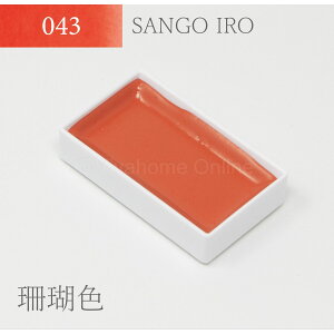 g ʒPF(43)XF KS10043