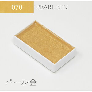 g ʒPF(70)p\ KS10070