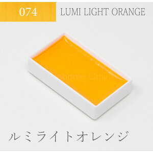 g ʒPF(74)~LIW KS10074