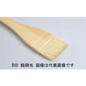 听 BG15 (81311153) {EfUC