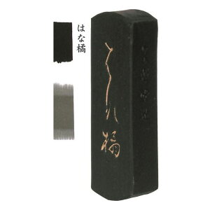 n^ Ō`n ͂ȋk 1.5^ 22.5g (23×74×12mm) 03202 ȍipninj