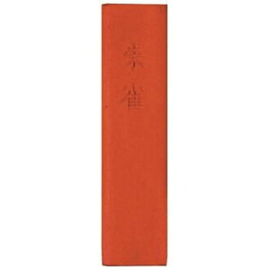 n^ Ō`n n 鐝 Ԍ (16×62×7mm) 15102