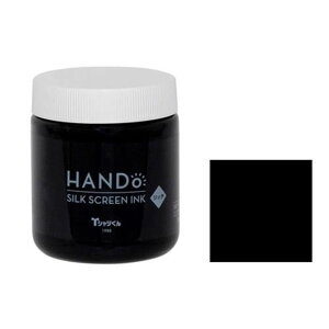 Tシャツくん シルクスクリーンインク リッチ 300g くろ (101114399) ホリゾン HANDo