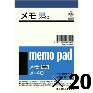 y20ZbgzRN@p@\40y[J[Esz