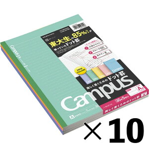 y10ZbgzRN hbgLpXm[g Ar Z~B5 5pbN m-3CATX5y[J[Esz