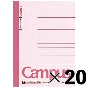 y20ZbgzRN LpXm-g A6 48 Ar m-221ANy[J[Esz