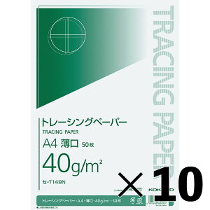 y10ZbgzRN i`g[VOy[p[A4 50 Z-T149Ny[J[Esz