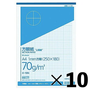 y10ZbgzRN ㎿ᎆA4 1mmڃu[50Ƃy[J[Esz