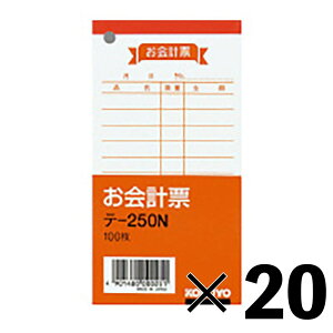 y20ZbgzRN@v[@e[250y[J[Esz