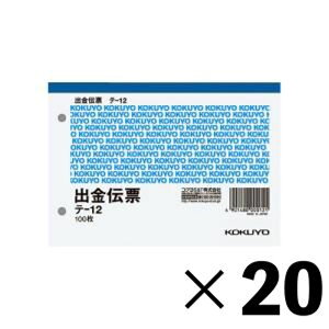 y20ZbgzRN `[ A6 o e-12y[J[Esz