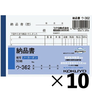 y10ZbgzRN m[J[{ʕ B7 [i E-362y[J[Esz