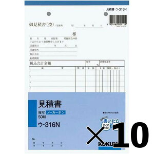 y10ZbgzRN@Ϗ@ʁ@E[316y[J[Esz