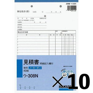 y10ZbgzRN@Ϗ@ʁ@E[308y[J[Esz